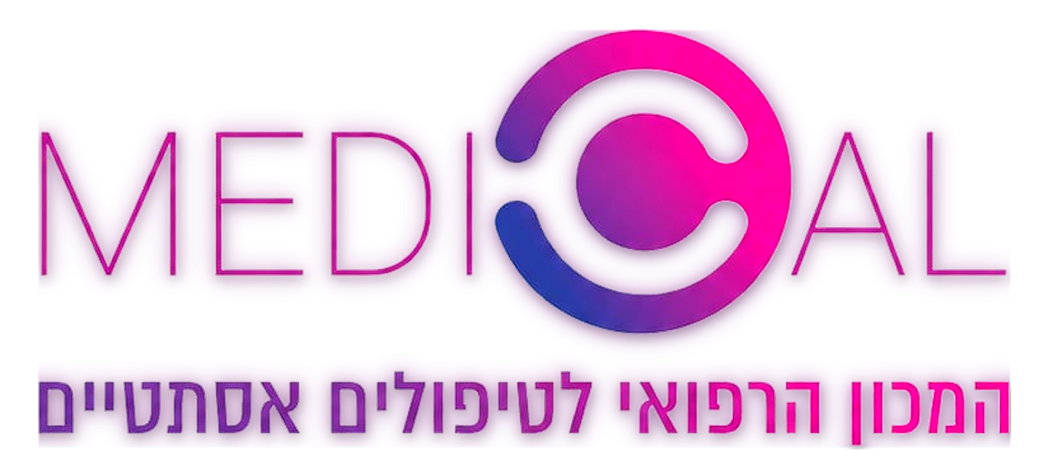 לוגו מדיקל סי – המכון הרפואי לטיפולים אסתטיים בישראל